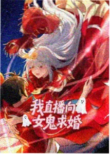 天堂营HD无删减版人物档案 徐晚